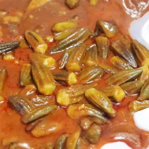 במיה כורדית